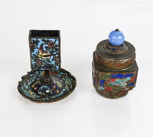 Chinese Cloisonne Smoking Accessories, 2