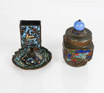 Chinese Cloisonne Smoking Accessories, 2