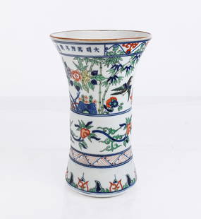 Chinese Wucai Decorated Gu Vase