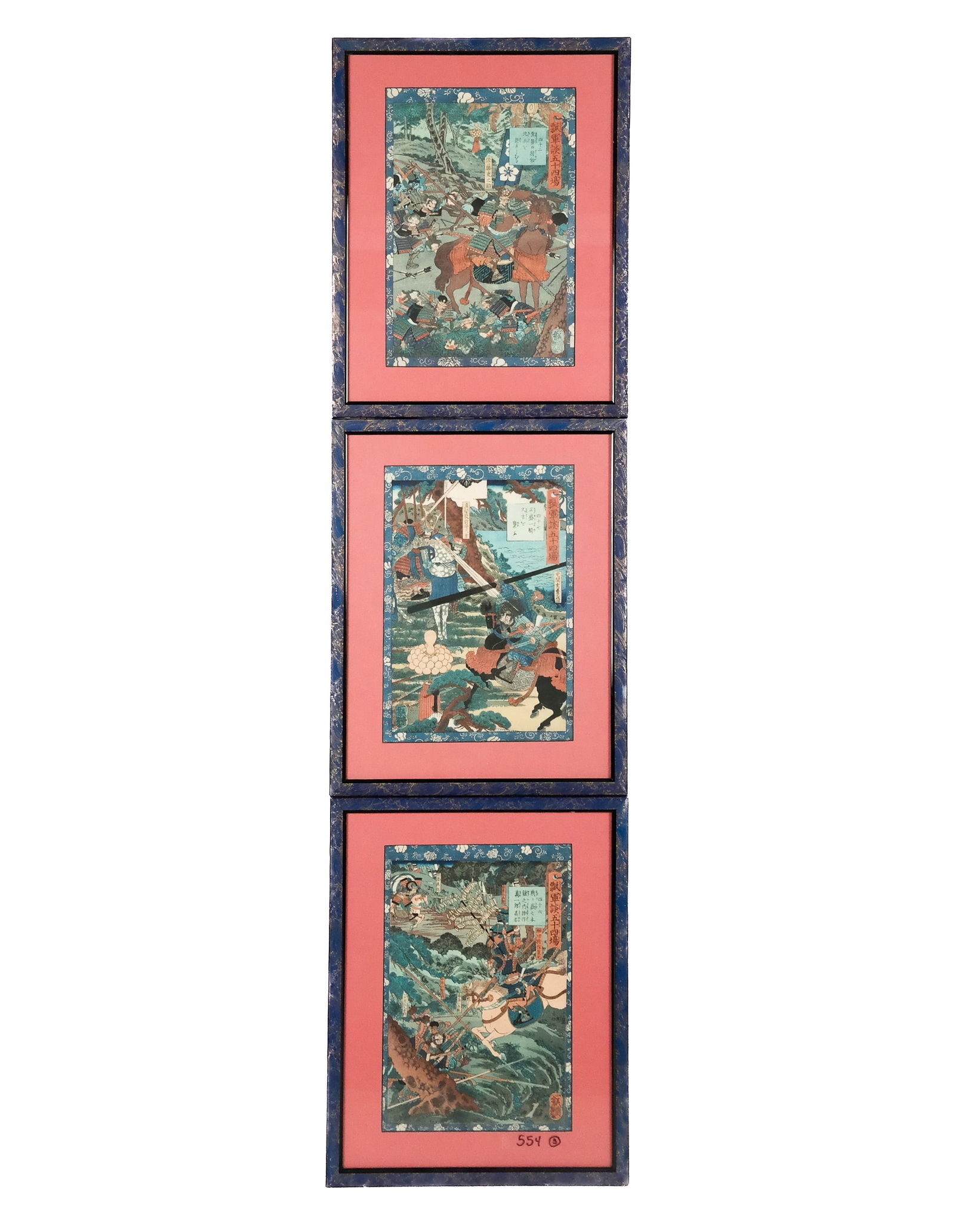 Set of 3 Chinese Colored Woodblock Prints (1 of 20)