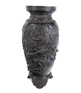 Japanese Meiji Bronze Vase with Dragon