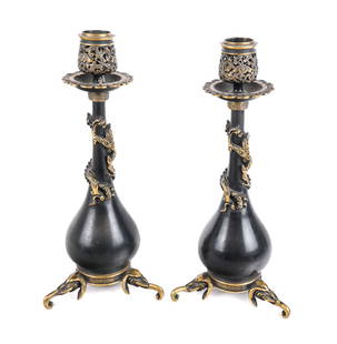 Chinese Pair Brass Mounted Copper Candlesticks