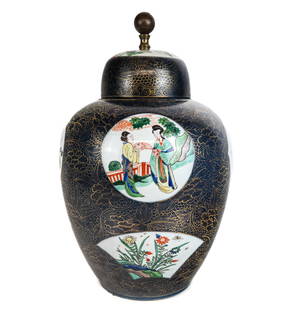 Chinese Famille Bleu Ginger Jar