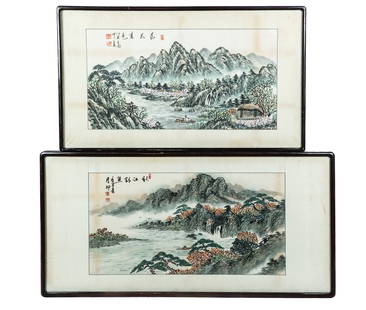Two Chinese Figural Landscapes - Silkscreens