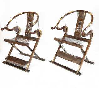 Pair of Imperial Chinese Horseshoe Back Armchairs (1 of 19)