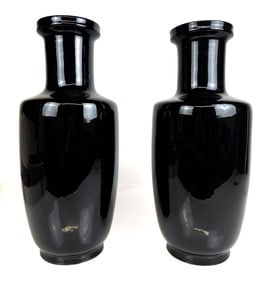 Chinese Pair of Mirror Black Baluster Vases
