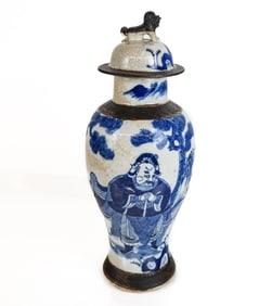 Chinese Dehua Decorated Covered Ginger Jar
