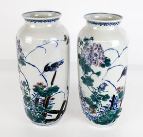 Pair of Japanese Hand-Painted Porcelain Vases
