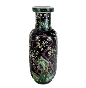 Chinese Famille Noire Vase