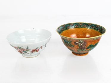 Chinese Qing Dynasty Bowls, 2