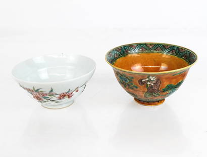 Chinese Qing Dynasty Bowls, 2