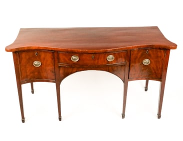 Mahogany Serpentine Sideboard