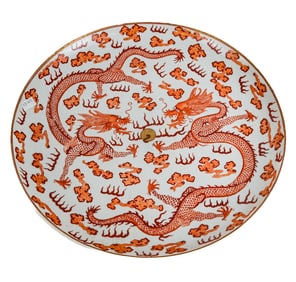 Chinese Imperial Dragon Charger