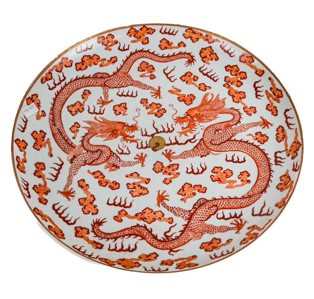 Chinese Imperial Dragon Charger (1 of 8)
