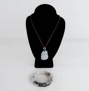 Chinese White Jade Pendant and Bangle