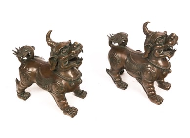 Pair of Chinese Bronze Qilin /Foo Lions