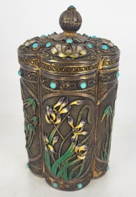 Gilt Silver, Enamel & Turquoise Tea Caddy