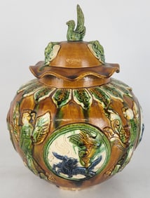 Chinese Tang Dynasty Style Sancai Covered Jar