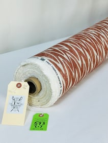 Fret Fabrics' "Ziggety Zag" Printed Fabric