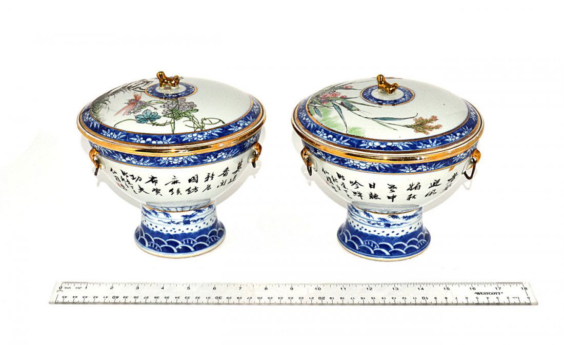 Pair of Asian Glazed Earthenware Chilling Bowls: Footed bowls with conical inserts, dome tops, and foo dog finials. Both feature bronze bale handles and naturalistic floral and insect decor. Wear at edges. [7 5/8" dia x 7 1/2" H]