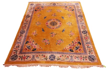 Indo-Chinese Carpet