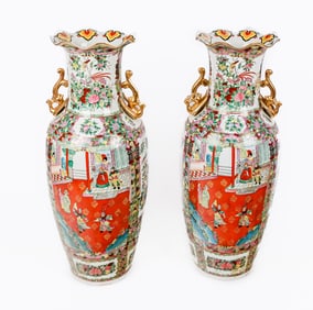 Chinese Pair Palatial Famille Rose Urns