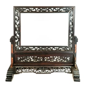 Chinese Ornate Table Screen Frame