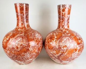 Chinese Pair Imperial Porcelain Vases