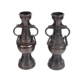 Pair Chinese Archaistic Bronze Vases