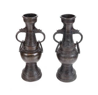 Pair Chinese Archaistic Bronze Vases