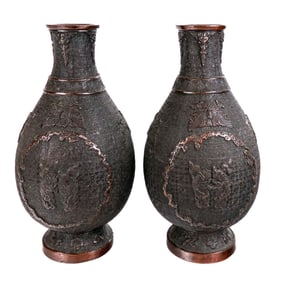 Chinese Pair Embossed Bronze Vases