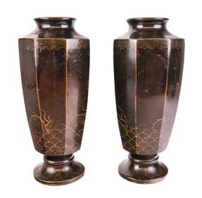 Pair Japanese Export Bronze Vases