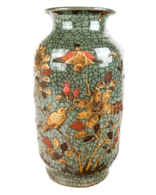 Japanese Celedon and Decorated Vase
