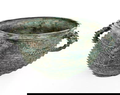Chinese Archaistic Bronze Gui Vessel