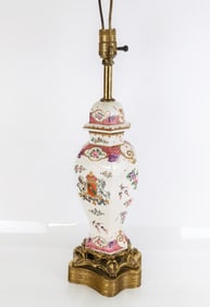 Armorial Decorated Urn Mounted as a Lamp