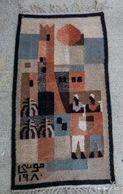 Egyptian Handwoven Camel Wool Kilim Folk Tapestry