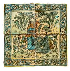 Persian Polychrome Tile Panel