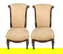 item-210722664=2