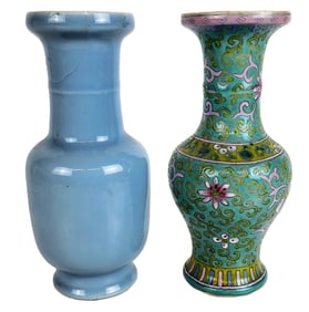 Chinese Two Vases