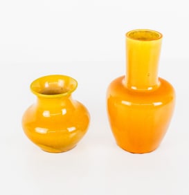 Japanese Two Yellow Vases