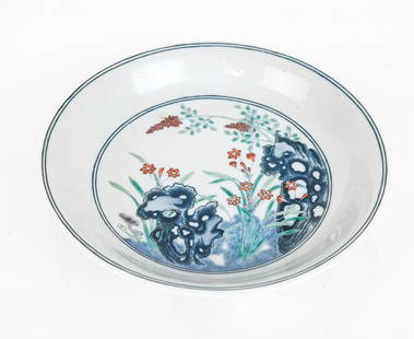 Chinese Qianlong Bowl: Chinese Qianlong bowl, 19th century, with a hand-painted landscape scene to center well and foliate and scholar's rock decoration to sides, with a Qianlong mark to base. [1.5" H x 7.25" Diameter]. Con