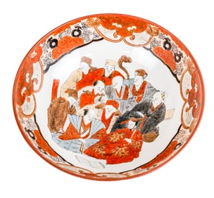Japanese Kutani Bowl