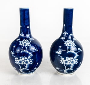 Chinese Near Pair Bud Vases