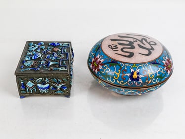 Chinese Two Boxes
