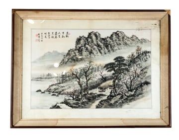 Chinese Framed Landscape Painting