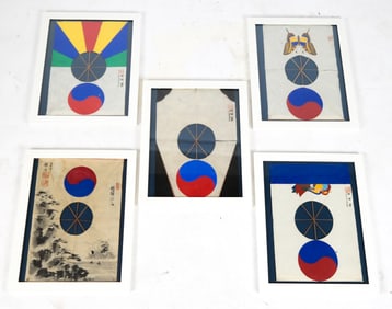 Five Bangpae Yeon Korean Kites in Frames