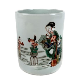 Chinese Porcelain Brush Pot