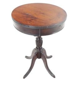 Regency-Style Drum Lamp Table