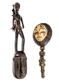 Burkina Faso African Carved Mask, & 1 Other (2)