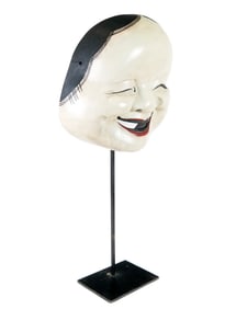 Large Traditional Japanese Okame Theatrical Mask